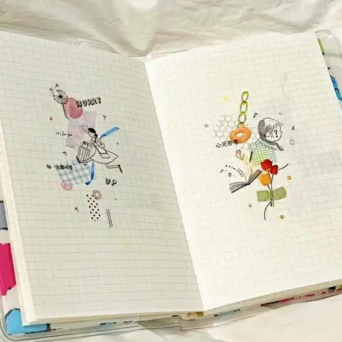 盐系手帐晚上好