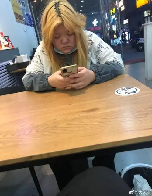 网恋真的容易翻车吗?这照片也是真敢用啊?