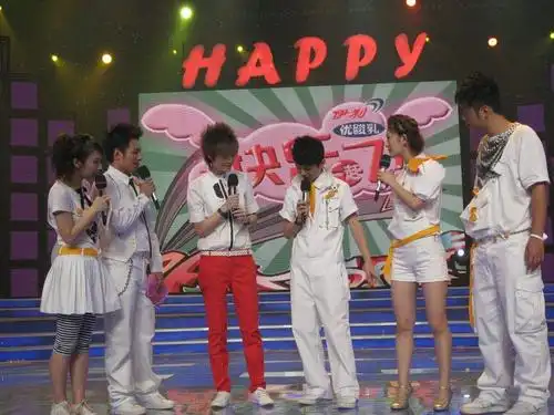 回到20年前,第一期"快乐大本营"原来长这样