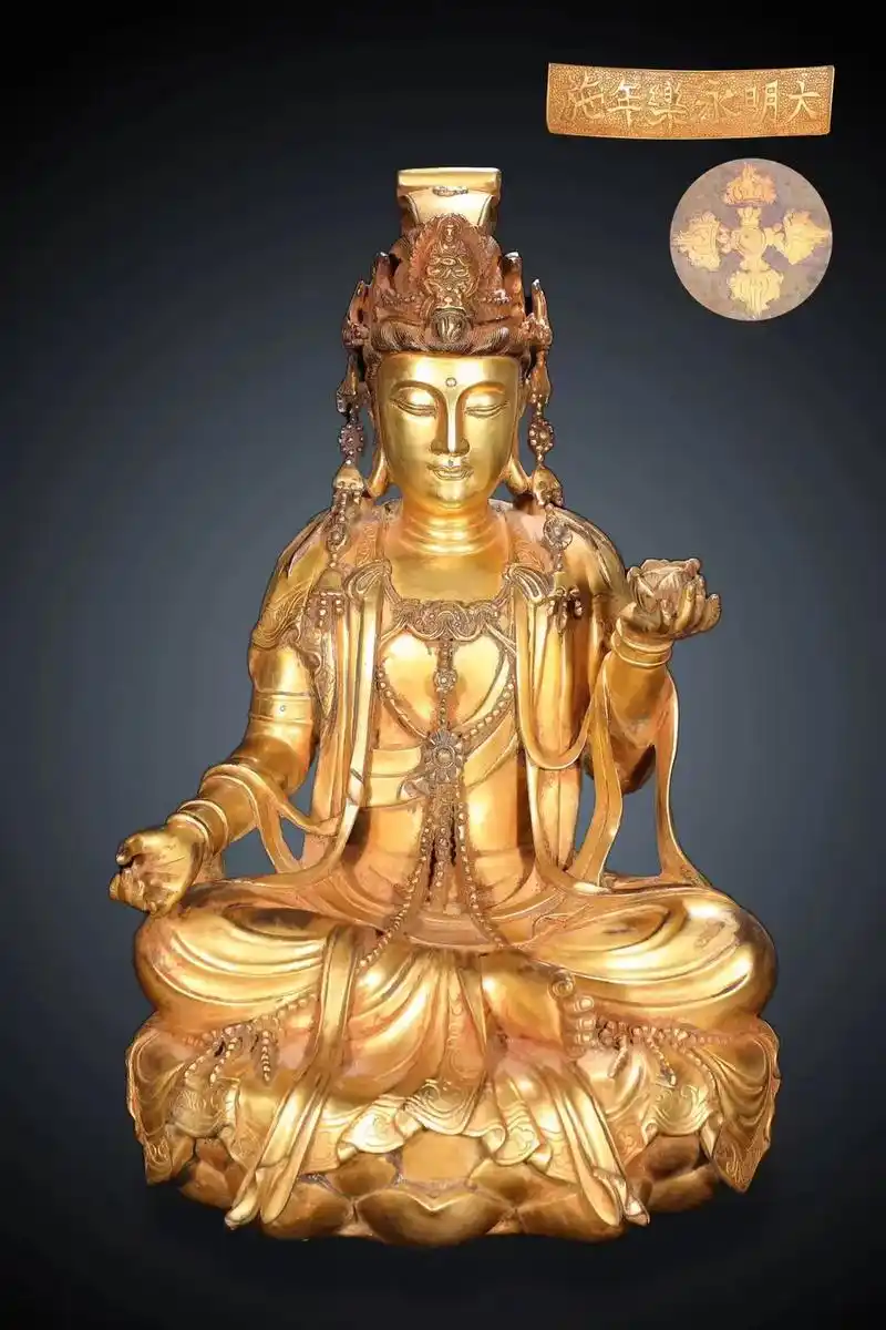 明 精铸铜胎鎏金莲花手观音坐像 【规格】高38cm 宽23c - 抖音