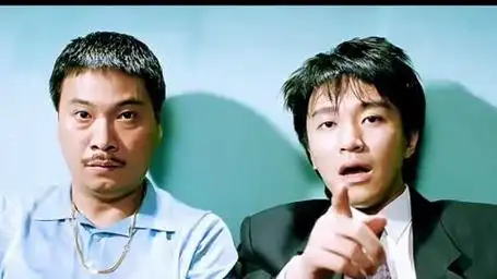 周星驰和吴孟达黄金搭档!电影永不过时!