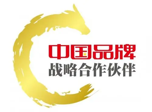 聚焦| 金牌亚洲正式成为中国品牌战略合作伙伴