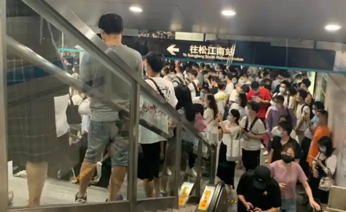 上海地铁9号线晚高峰信号设备故障延误超2小时正积极抢修