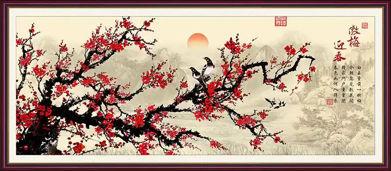xt11569中式山水花鸟红梅花喜鹊太阳傲雪迎春寓意