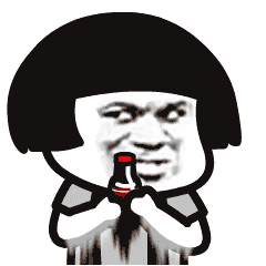 蘑菇头摇可乐开可乐,喷出 gif 动图