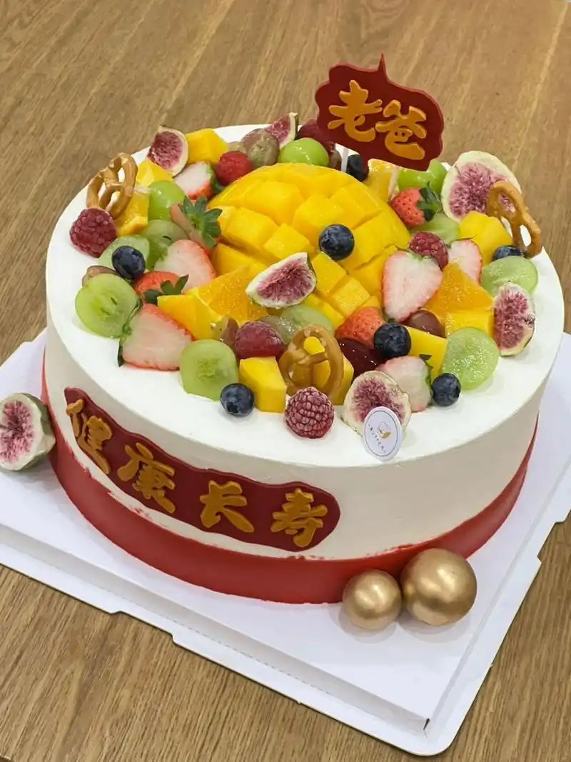 生日蛋糕晒一晒 祝寿蛋糕 爸爸 爸爸60岁生日蛋糕 60岁生日蛋糕 男士