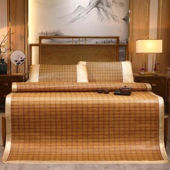 无印良品凉席 加厚密藤席三件套 夏凉可折叠席子双人学生宿舍家用席凉