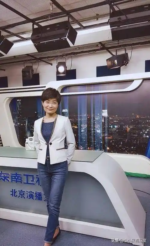 评论员苏晓晖近照,网上,喜欢她和不喜欢她的都有,你喜欢她吗?