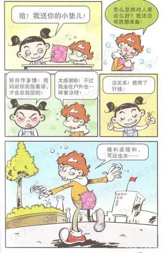 阿衰漫画:小衰一个人去超市买东西,居然中了巨额奖金