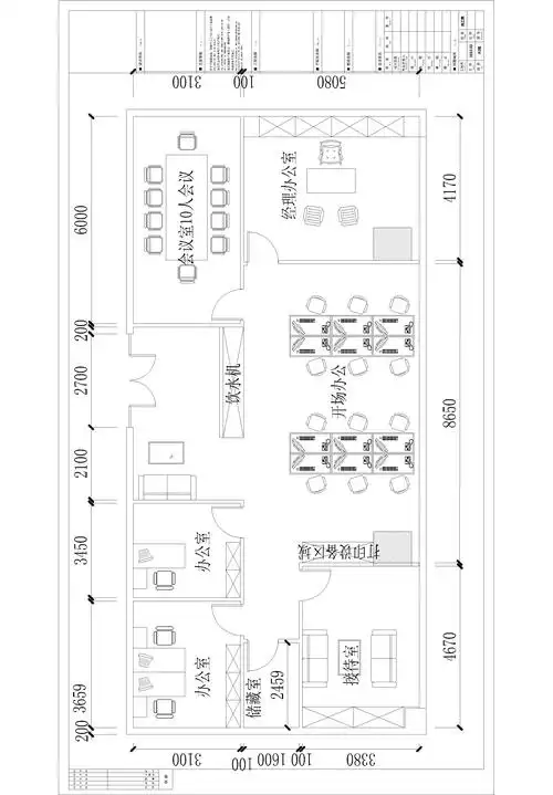 一个小办公平面布置,求点评.优化合理的给于200db奖励