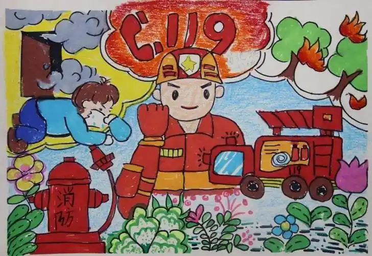 119宣传月|消防主题绘画火热投票中!你pick哪个?_八一小学_作品_活动