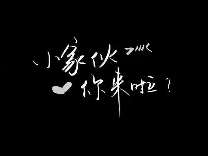 好看的qq封面背景图片( 好看的封面背景图片二次元 )