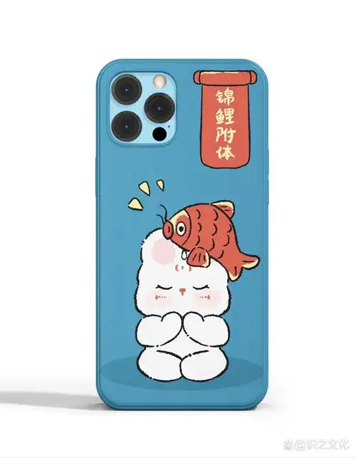 96原创可爱兔兔手机壳插画|图案壁纸 祝大家2023兔然暴富,锦鲤附体
