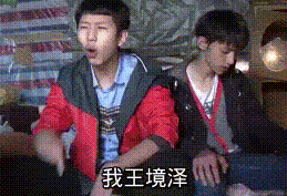 259_177gif 动态图 动图