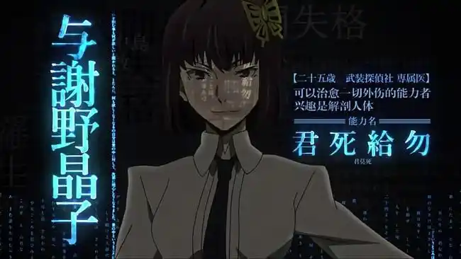 啊啊啊啊啊求10个赞 - 半次元 - acg爱好者社区