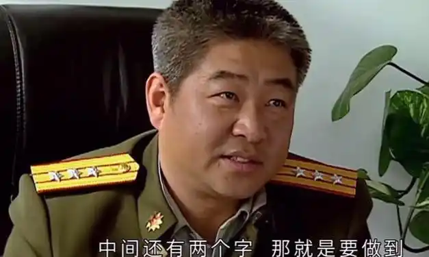 你是否也曾是许三多