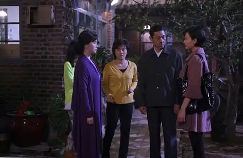 《岁月如金》剧照