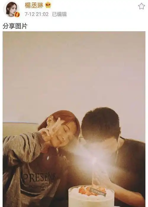 "口无遮拦"杨丞琳:交往6任帅哥男友,为何嫁给其貌不扬李荣浩