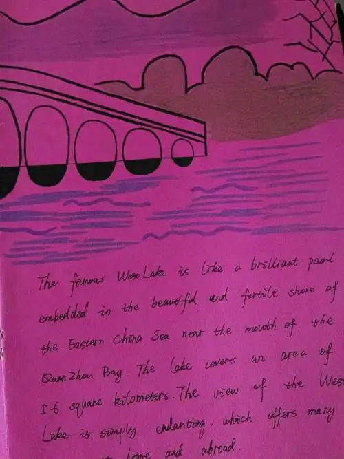 学生手工制作的英文杂志