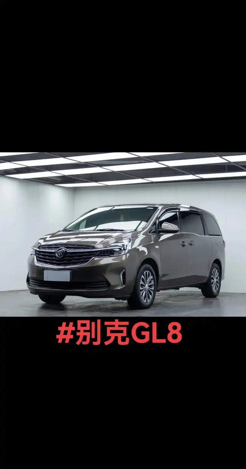 21款别克gl8 652t舒适型7座商务.#别克 #别克gl - 抖音