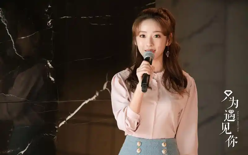 丁一一演员的成长之路唯有努力才有归处