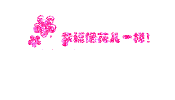 350_200gif 动态图 动图