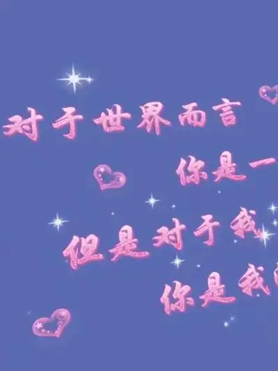 炫舞手游三连图