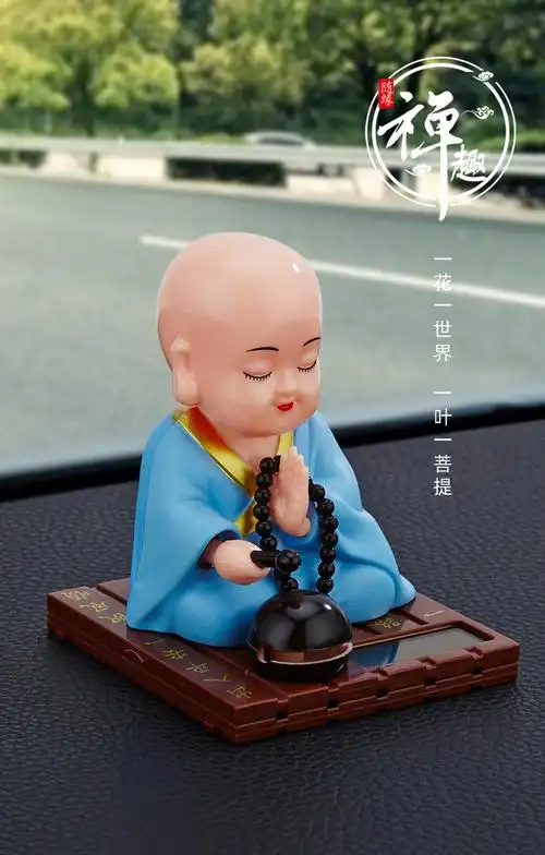 汽车摆件太阳能小和尚摇头公仔车内装饰小沙弥抖音创意公仔弥勒佛饰品