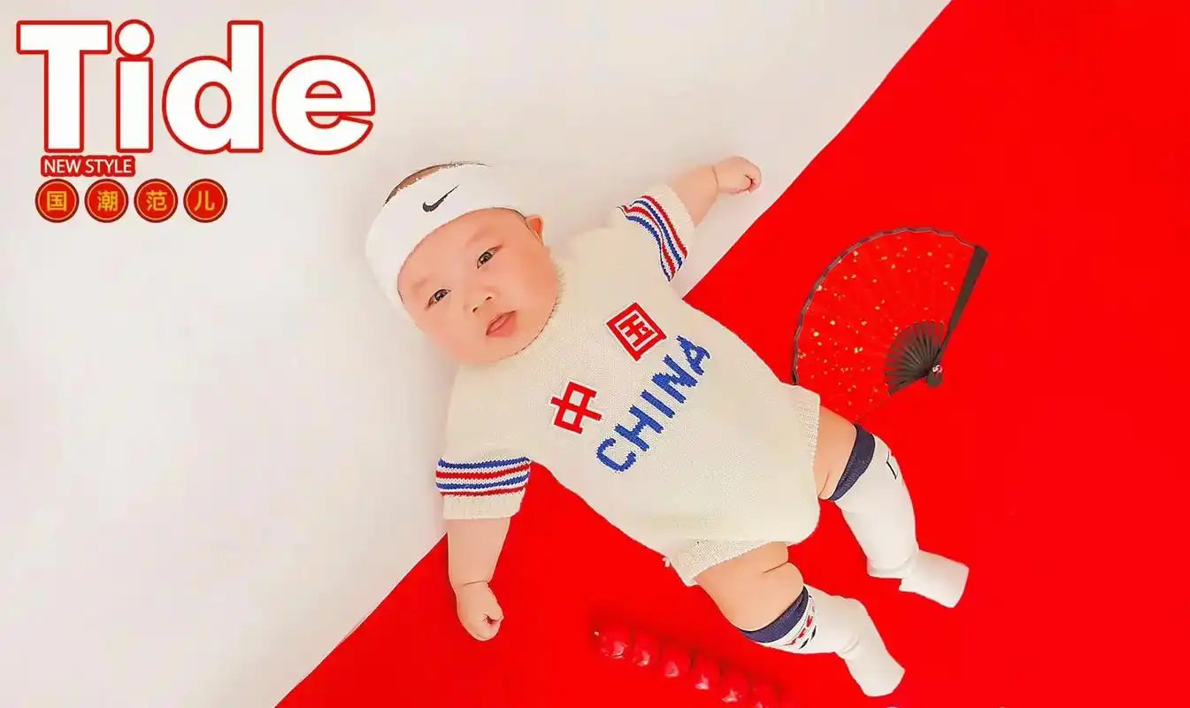 萌娃上线 #无敌小可爱 #宝宝照片千千万  - 抖音