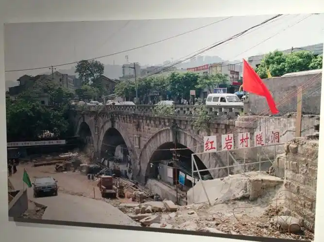 老 化龙桥 的桥