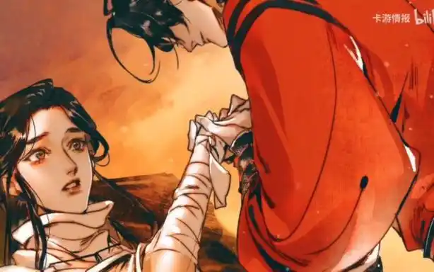 【天官赐福广播剧】漫画动态漫丨半月关丨鬼赌坊