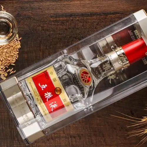 52度五粮液(第八代)500ml*6/箱