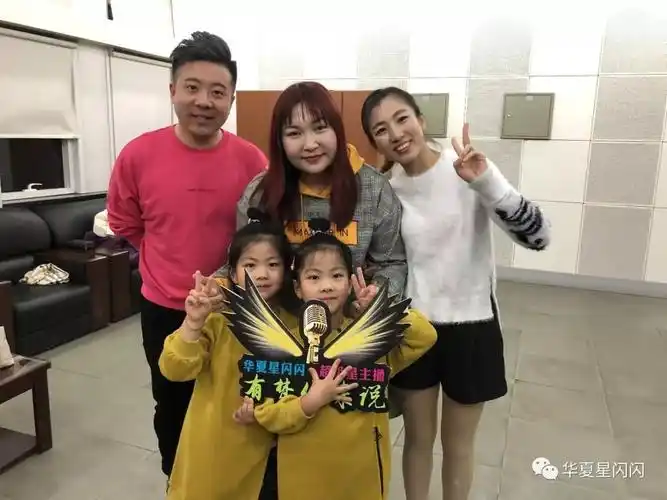 12月2日邀请到fm986主持人钱宇钱多多和其爱人及两个双胞胎女儿坐客