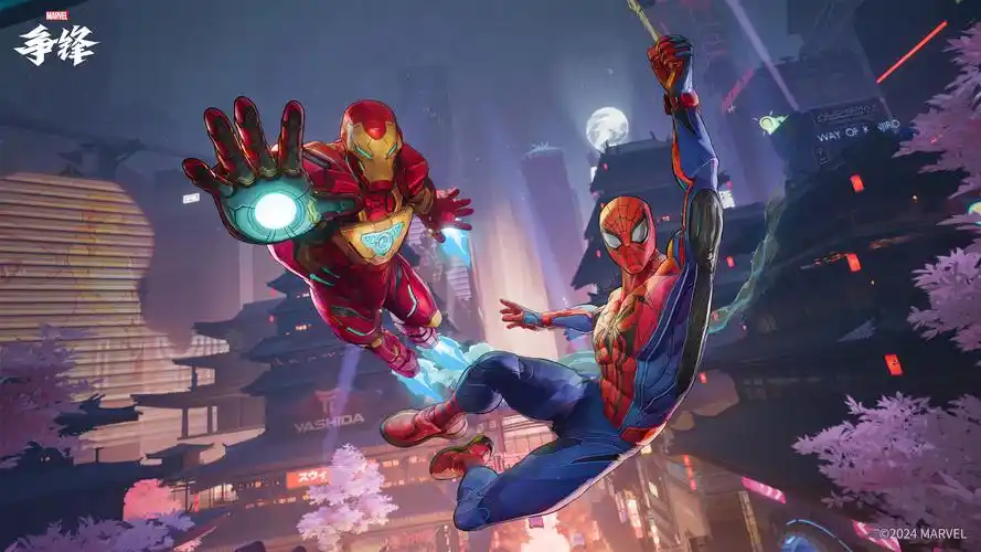 网易x漫威携手官宣漫威争锋全新超级英雄pvp团队射击游戏面世强大漫威