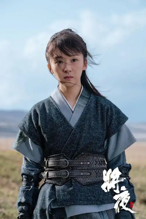 宋伊人 桑桑将夜