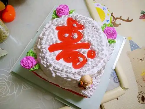 手机用户0601_9hg7做的寿字祝寿蛋糕(含寿桃做法)