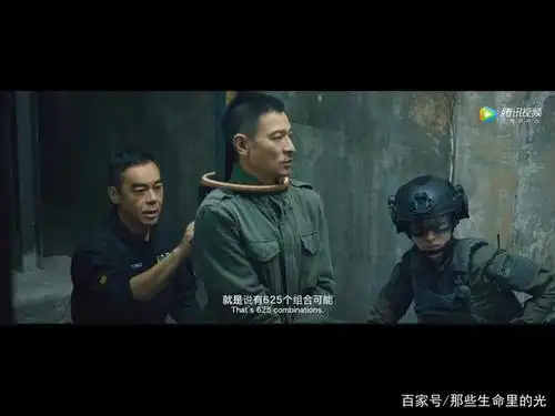 电影《拆弹专家2》 :警惕心中愤怒的炸弹