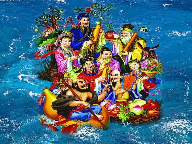蓬莱游   八仙过海显其能, 斗志斗法闹龙宫. 广结善缘知诃去