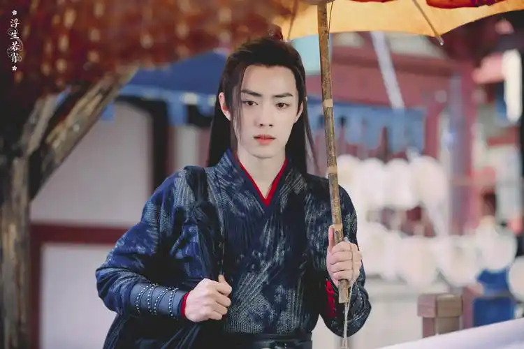 肖战 魏无羡 - 堆糖,美图壁纸兴趣社区