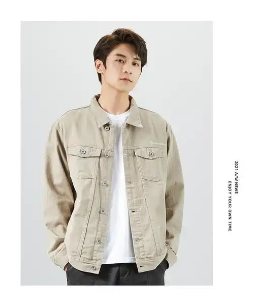 2021新款潮流百搭翻领春秋款休闲上衣潮男装秋装衣服百搭6032黑色s码