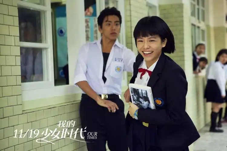 第三部电影是《我的少女时代》,在台湾和香港大爆.