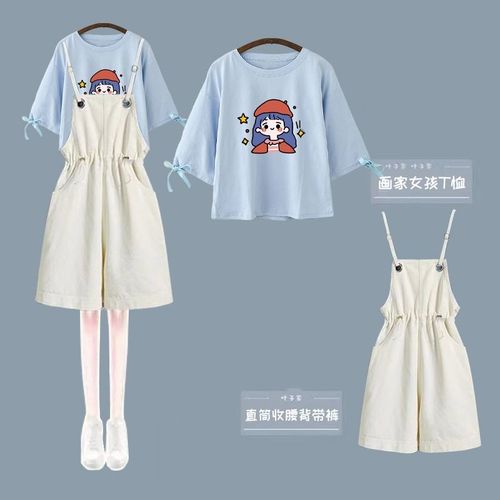 少女装收腰纯棉背带裤夏小个子女大童12-15岁初中生时尚女孩套装