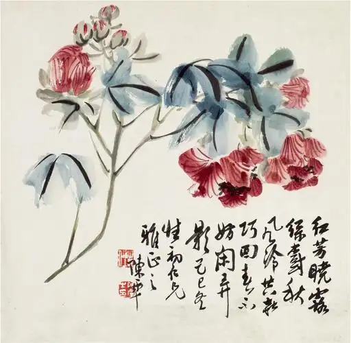 陈半丁(1877～1970) 秋花图