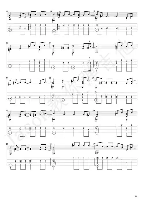 于文文体面超级适合新手版本指弹改编版简单版教学吉他谱