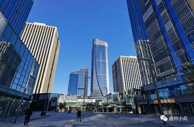 探访通州运河商务区,竟已如此高大上…_城市_网友_未来