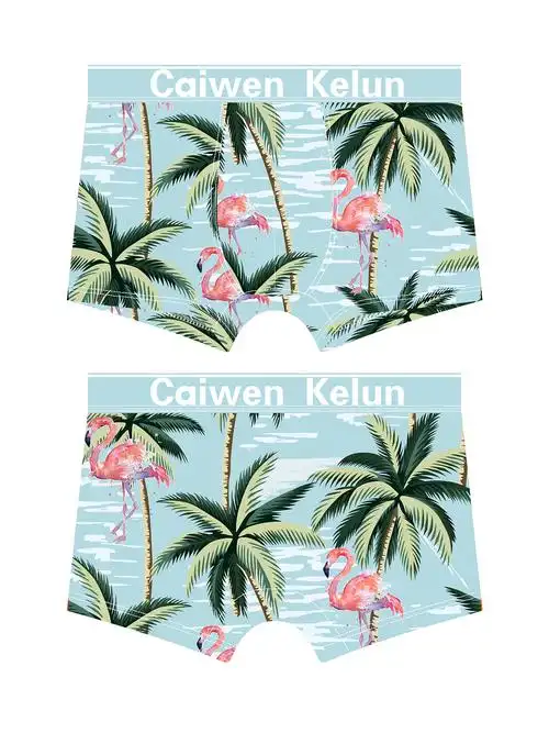 男士内裤图案设计印花