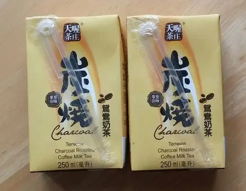 全新天喔茶庄炭烧鸳鸯奶茶250ml x 2