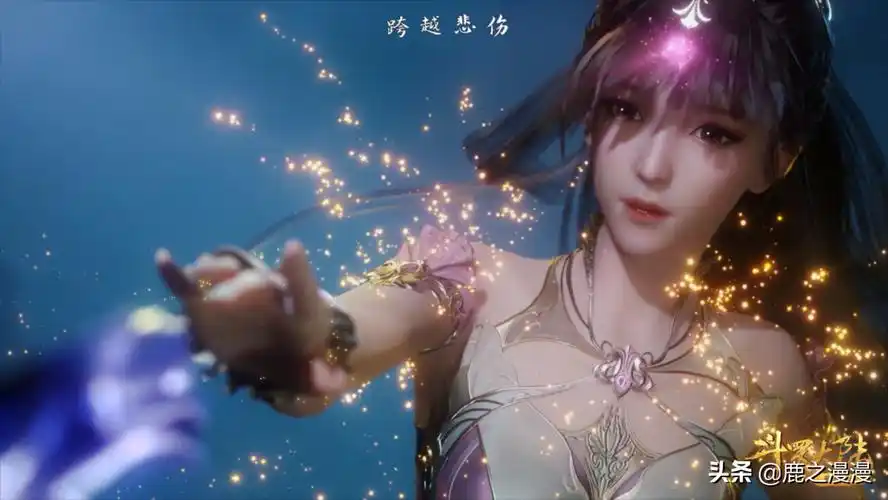 斗罗大陆:小舞献祭的名场面是斗罗的巅峰,播放量成功超过两百亿