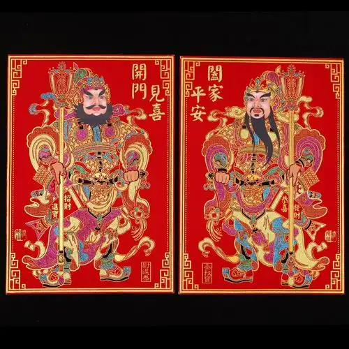 对联春节高档绒布春节门神2021年对联牛烫金植绒自粘门联牛年大