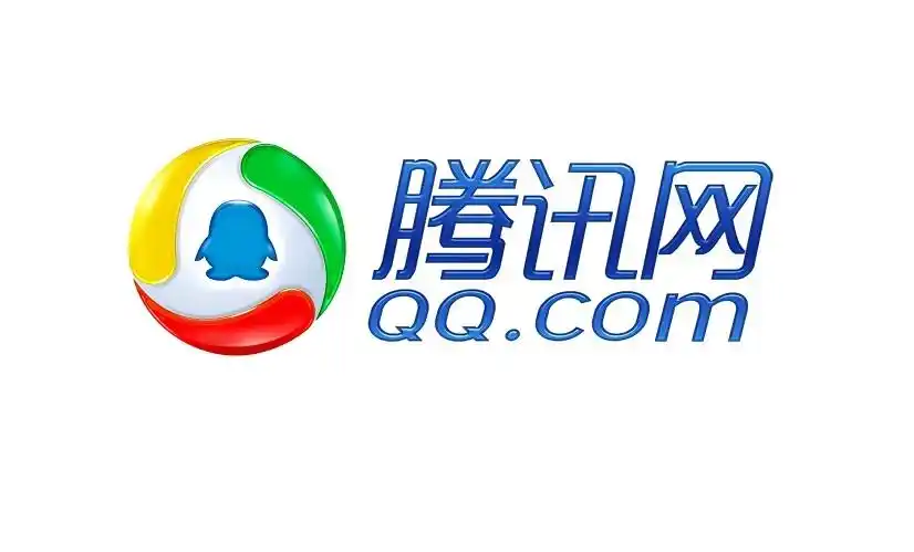 腾讯 (00700) 此前遭市传旗下的腾讯云数据库洩露,腾讯虽加以澄清,指